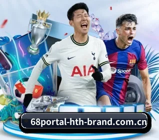 68portal-hth-brand.com.cn APP